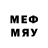 Мефедрон кристаллы chetan0438E