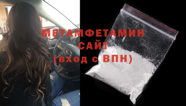 дмт Новодвинск