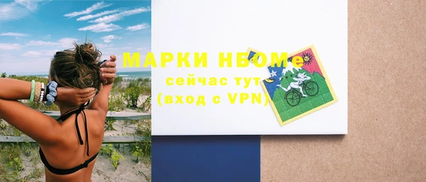 дмт Новодвинск