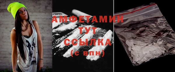 дмт Новодвинск