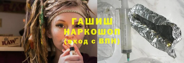 дмт Новодвинск