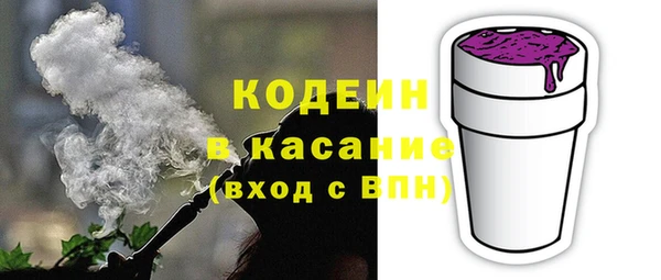 дмт Новодвинск