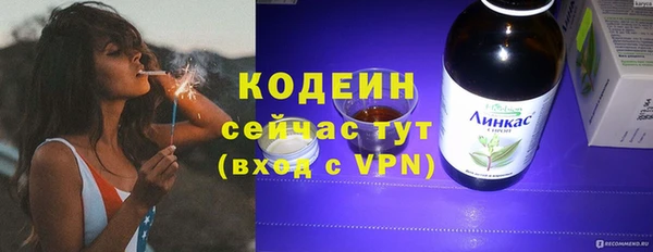 дмт Новодвинск