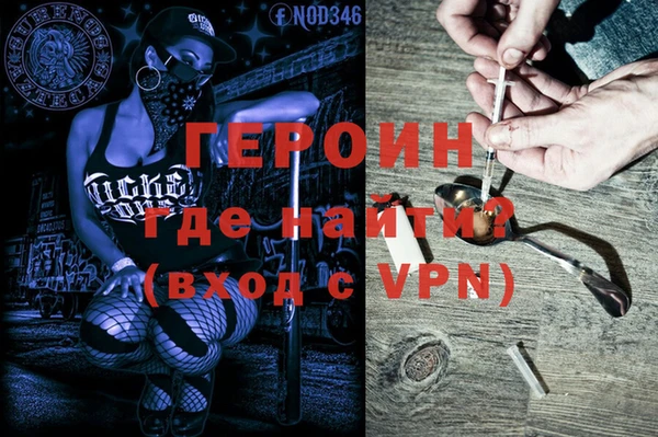 дмт Новодвинск