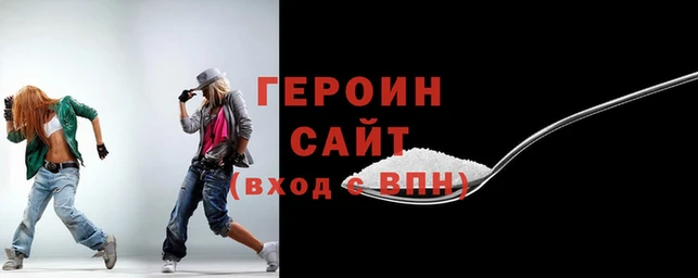 МДМА Новокубанск
