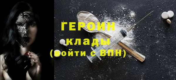 дмт Новодвинск