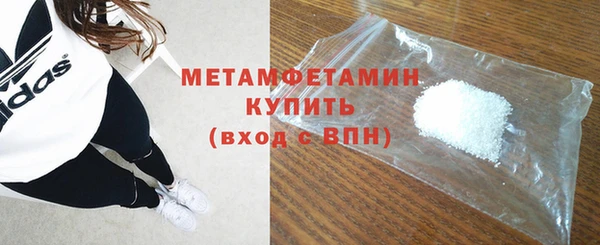 дмт Новодвинск