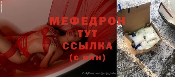 дмт Новодвинск