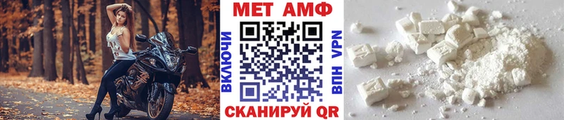 Первитин витя  даркнет сайт  Тогучин 