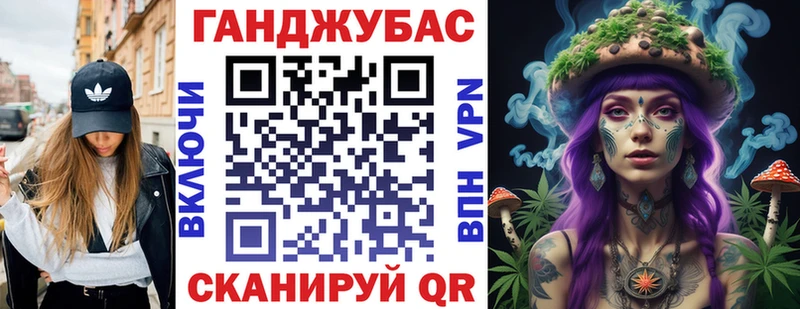 дарк нет официальный сайт  Тогучин  Канабис планчик  omg ТОР 